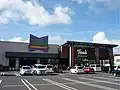 八街店