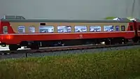 FPK10500型莒光号