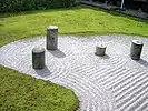 方丈東庭