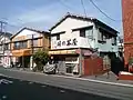 水道道沿いにある「峠の茶屋」。開店は1964年。