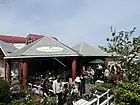 くだもの館売店