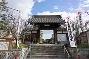 東光院山門（笠覆寺塔頭のひとつ）