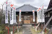 東光院天満宮（笠覆寺塔頭のひとつ）