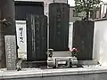 戦没供養塔 動物供養塔