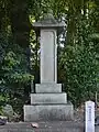 織田常寛公碑