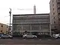 東濃信用金庫名古屋支店