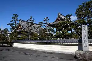 東勝寺