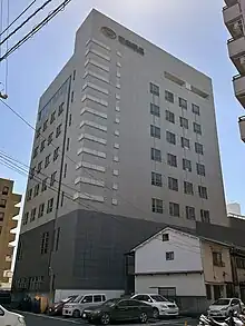 東和薬品本社