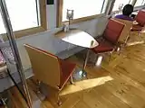 カップルシート