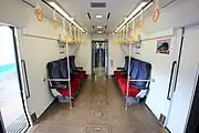 モハ20021の優先座席