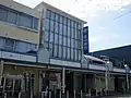 氷見支店