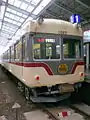 イベントで行先表示板を掲げた10025（2005年7月2日）