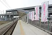 ホーム（2015年3月）