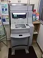 設置されているATM