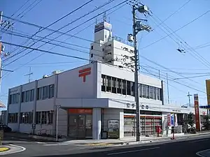 東予郵便局(愛媛県)