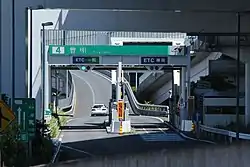豊田方面　入口