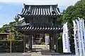 光明寺