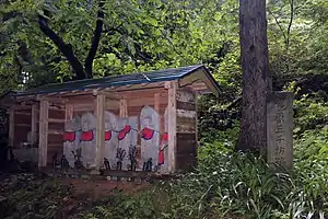 豊原三千坊跡の標柱