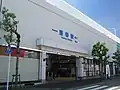 西口(2012年8月)