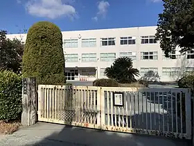 豊橋市立高師小学校