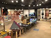 内部展示