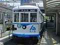 3203(法人会広告・2005年4月)