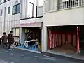 八町通り三丁目会所