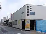 2008年6月4日までの新豊橋駅（2008年5月撮影）