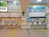 在来線・名鉄線切符売り場（2022年10月）