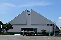 豊川市総合体育館