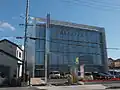 いなり支店