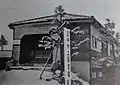 1947年から1959年までの建物