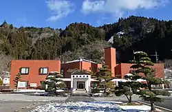 豊根村役場