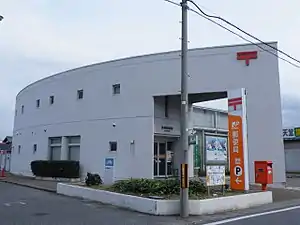 豊郷郵便局(滋賀県)