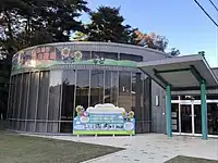 豊田市動物愛護センター（2022年11月）