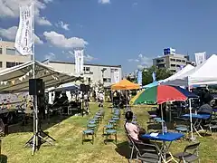 とよたエコフルタウン