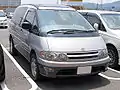 エスティマルシーダ 後期型（1996/8 - 1999/12）