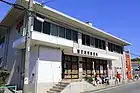 豊田高岡郵便局（2019年（令和元年）9月）