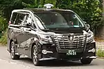 富士交通所属アルファード