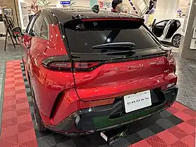 SPORT Z リア