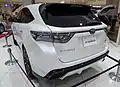 2017年6月改良型 ELEGANCE"GR SPORT" リア
