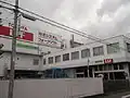 トヨタL&F中部本社
