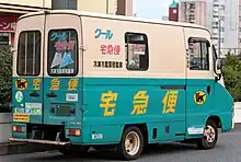クイックデリバリー200冷凍・冷蔵庫装備車