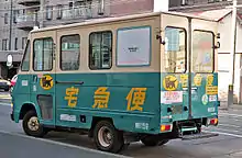クイックデリバリー200 1995年MCモデル冷凍・冷蔵庫装備車