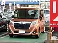 2016年11月販売型 X"S"