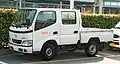7代目トヨエースカーゴダブルキャブ標準デッキ1t積( TRY230 )