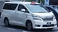 ハイブリッド