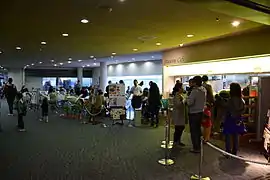 ミュージアム・カフェ
