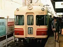 1900系
