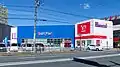 トイザらス秋田店